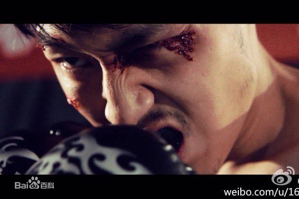 王增奇各种高清剧照