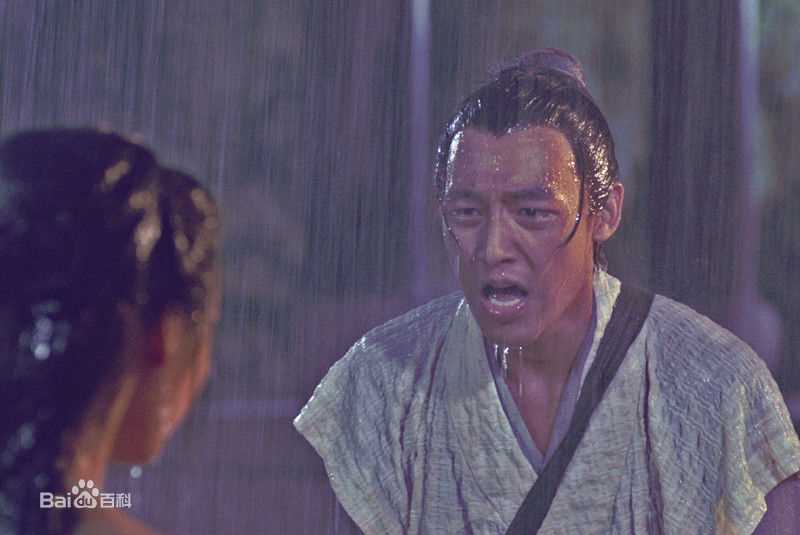 王增奇不肯去观音最新剧照