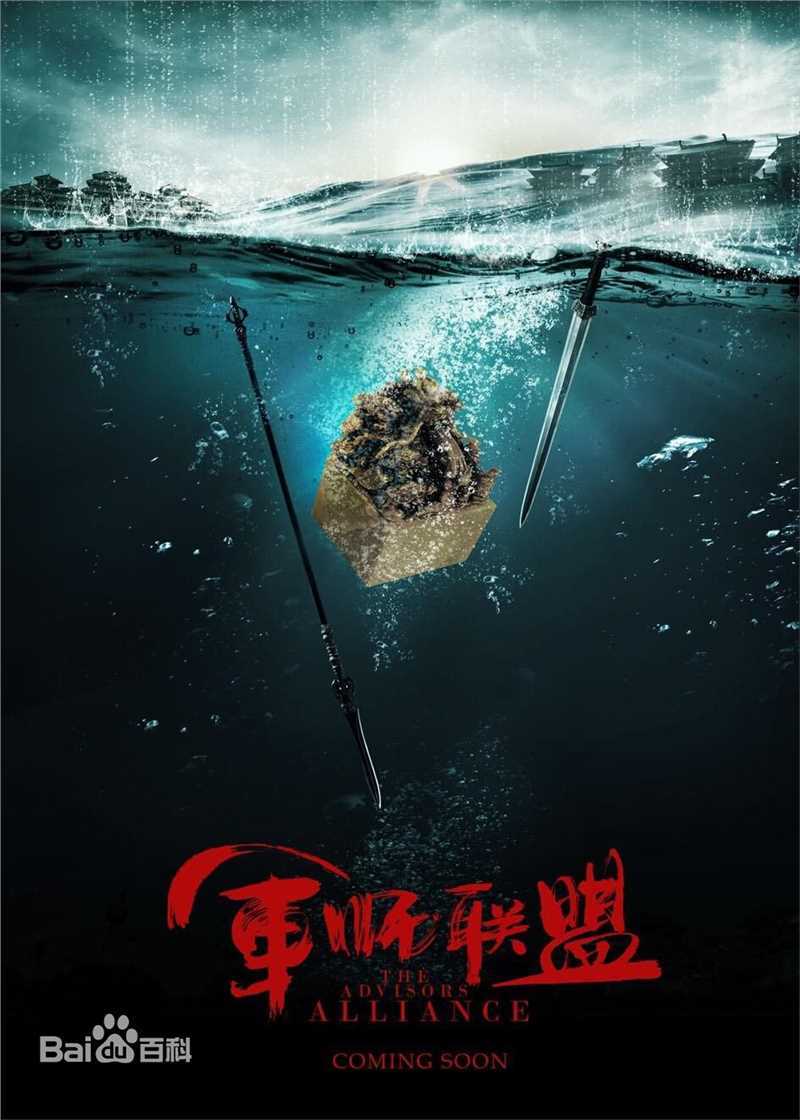 精选王增奇图片