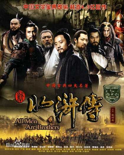 精选王增奇图片