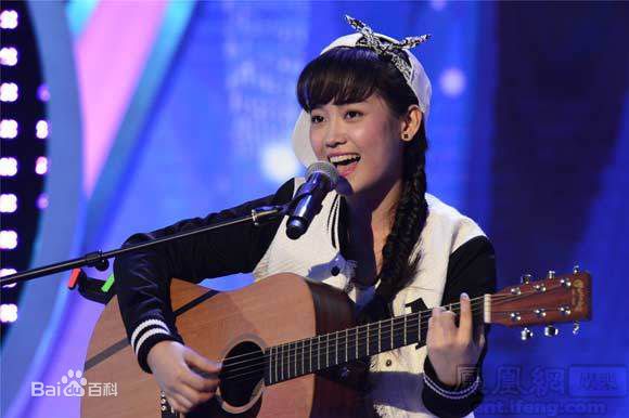 郑湫泓(Greenly)中国梦之声生活照相册