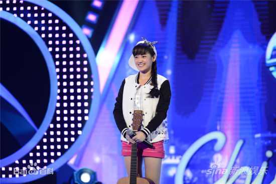 郑湫泓(Greenly)中国梦之声生活照相册