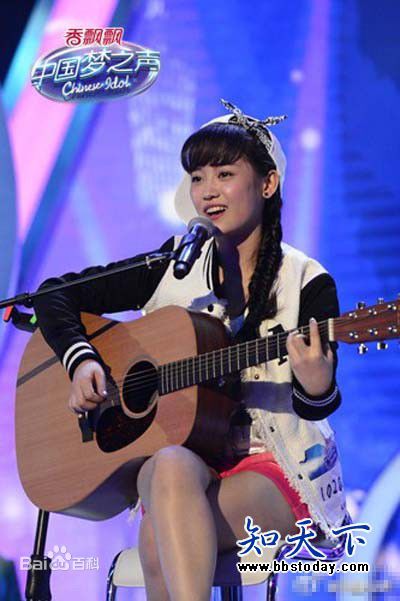 郑湫泓(Greenly)中国梦之声生活照相册