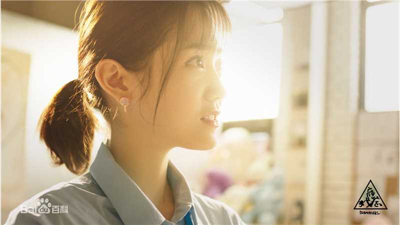 郑湫泓(Greenly)剧照