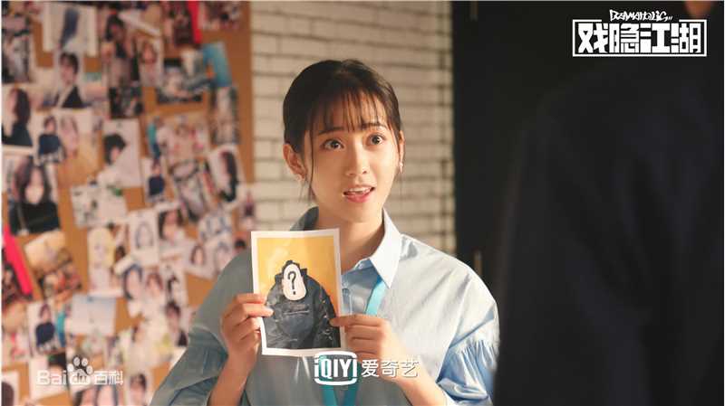 郑湫泓(Greenly)剧照