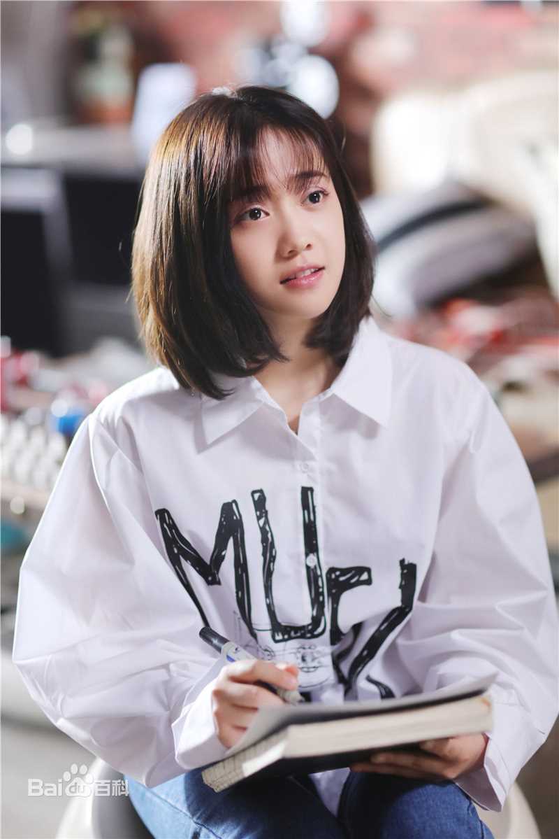 郑湫泓(Greenly)剧照