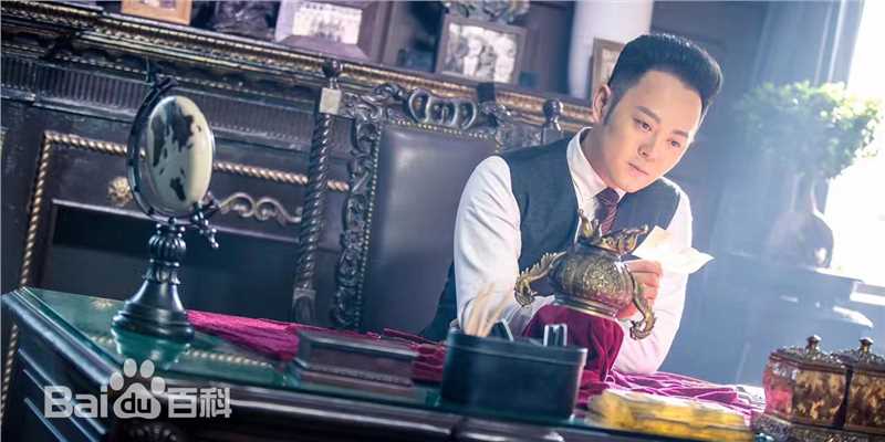 闫霖飞相关最新剧照