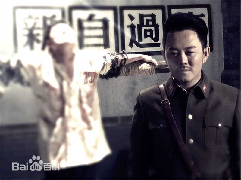 闫霖飞相关最新剧照