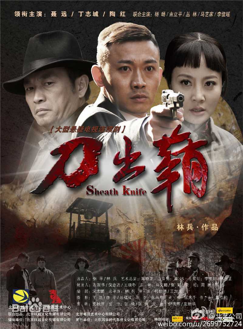 最优质闫霖飞生活照