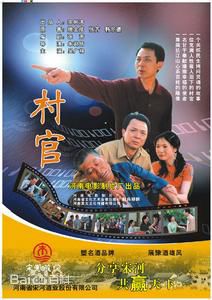 最优质闫霖飞生活照