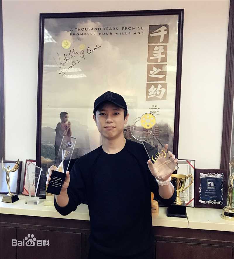 李太岩子工作照生活照