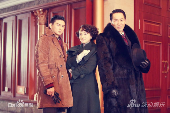 寒冬《》最优质剧照