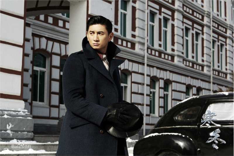 寒冬《》最优质剧照