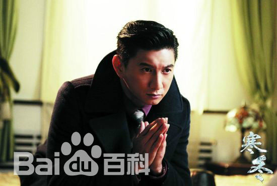 寒冬《》最优质剧照