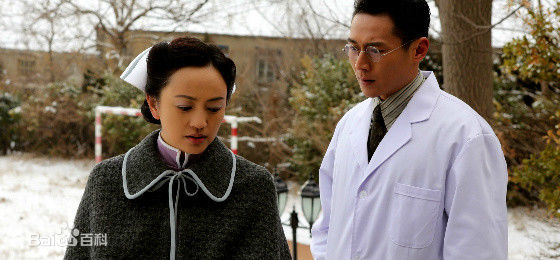 寒冬《》最优质剧照