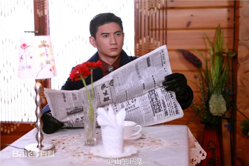 寒冬《》最优质剧照