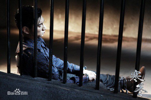 寒冬《》最优质剧照