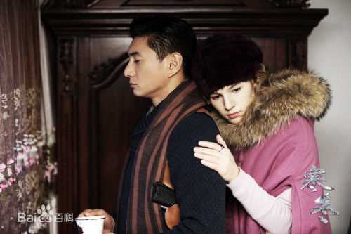 寒冬《》最优质剧照