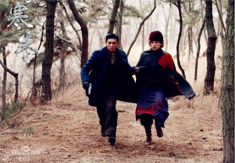 寒冬《》最优质剧照