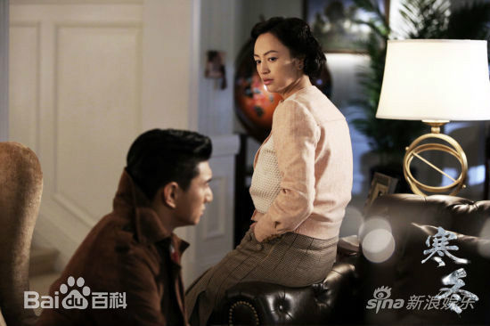寒冬《》最优质剧照