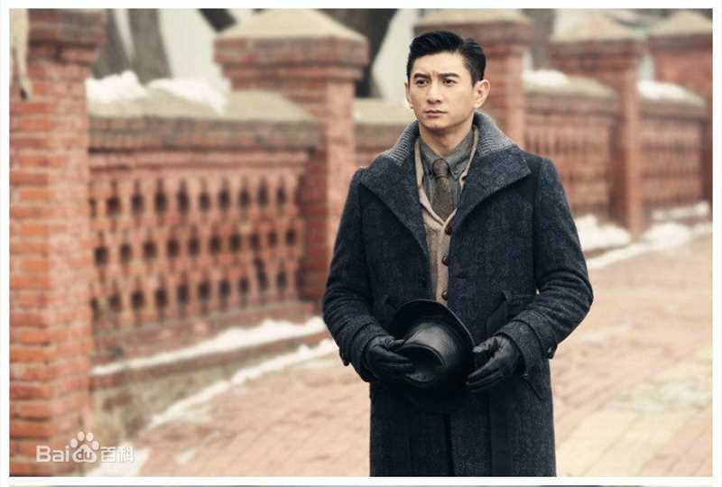 寒冬《》最优质剧照