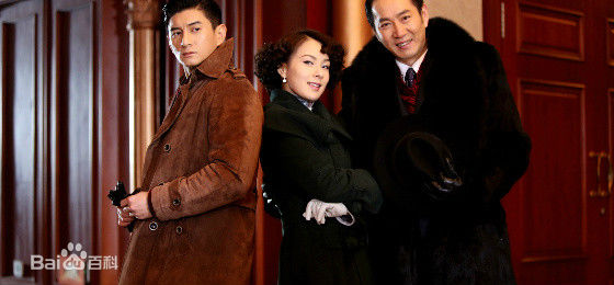 寒冬《》最优质剧照