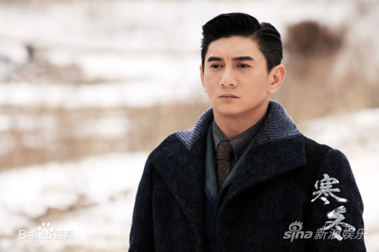 寒冬《》最优质剧照