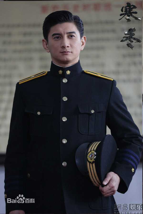 寒冬《》最优质剧照