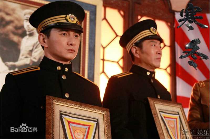 寒冬《》最优质剧照