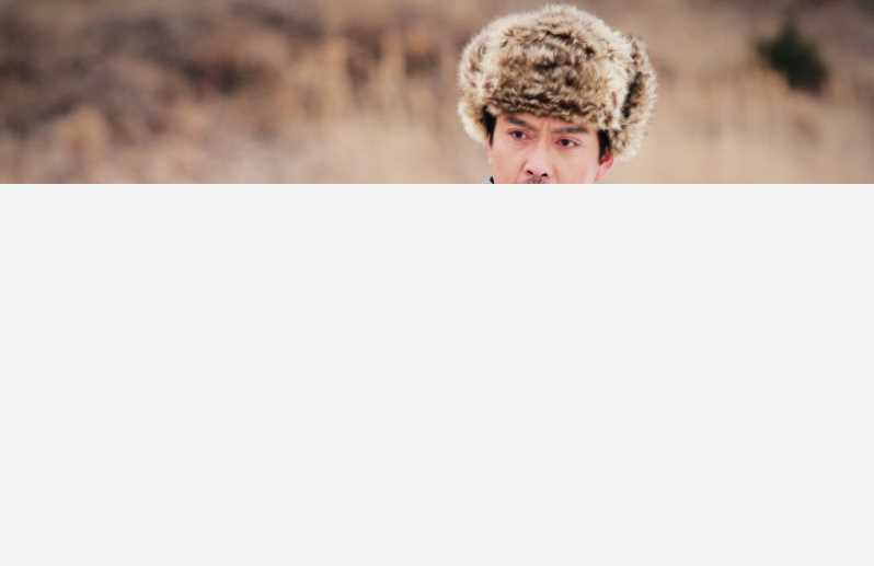 寒冬《》最优质剧照