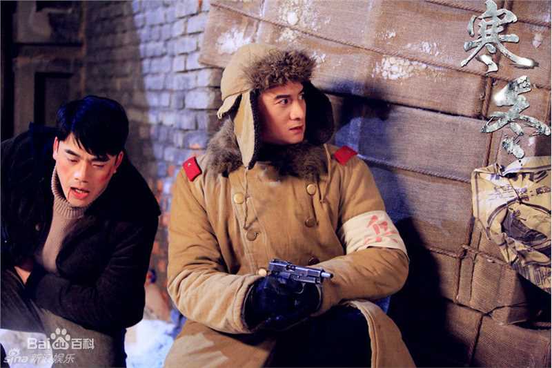 寒冬《》最优质剧照