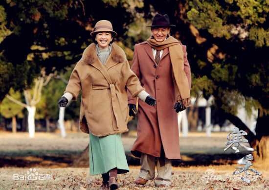 寒冬《》最优质剧照