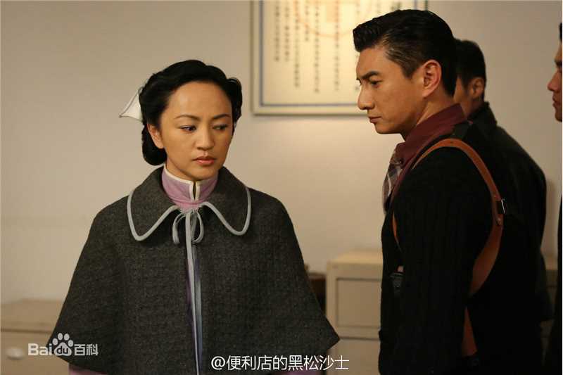 寒冬《》最优质剧照