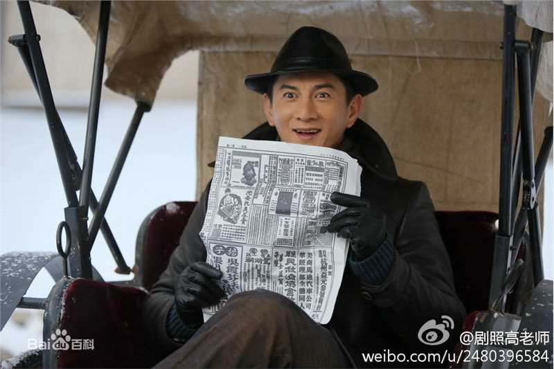 寒冬片场照片素颜照壁纸