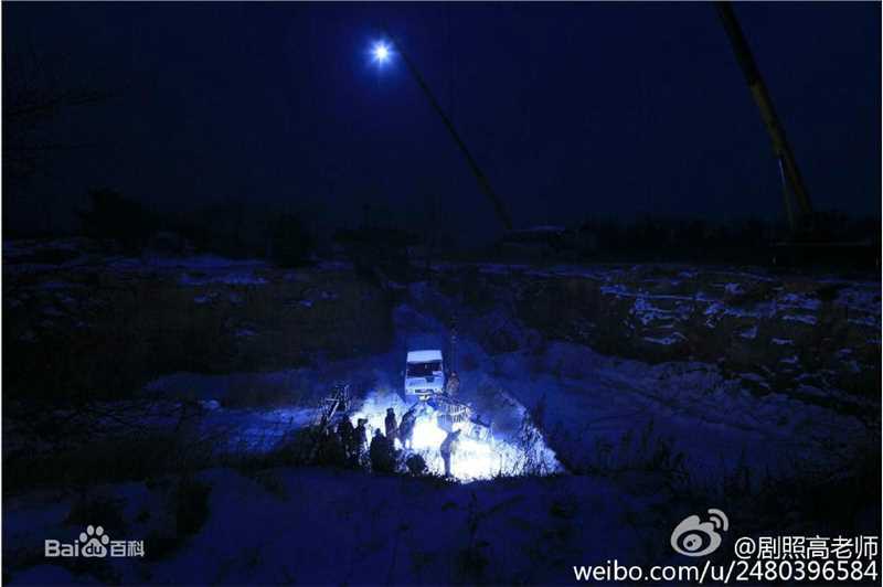 寒冬片场照片素颜照壁纸