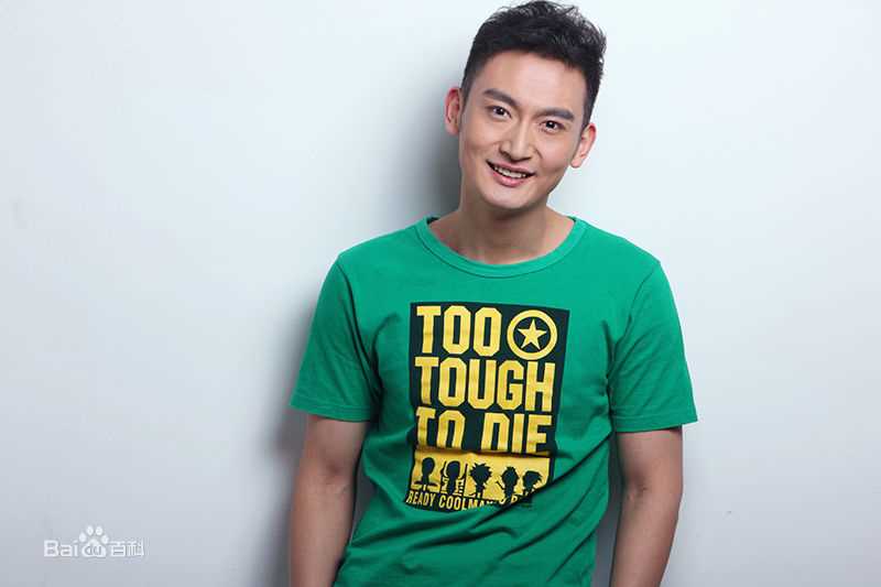 高清寒冬性感图片