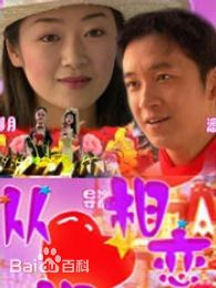 最全郭月素颜照