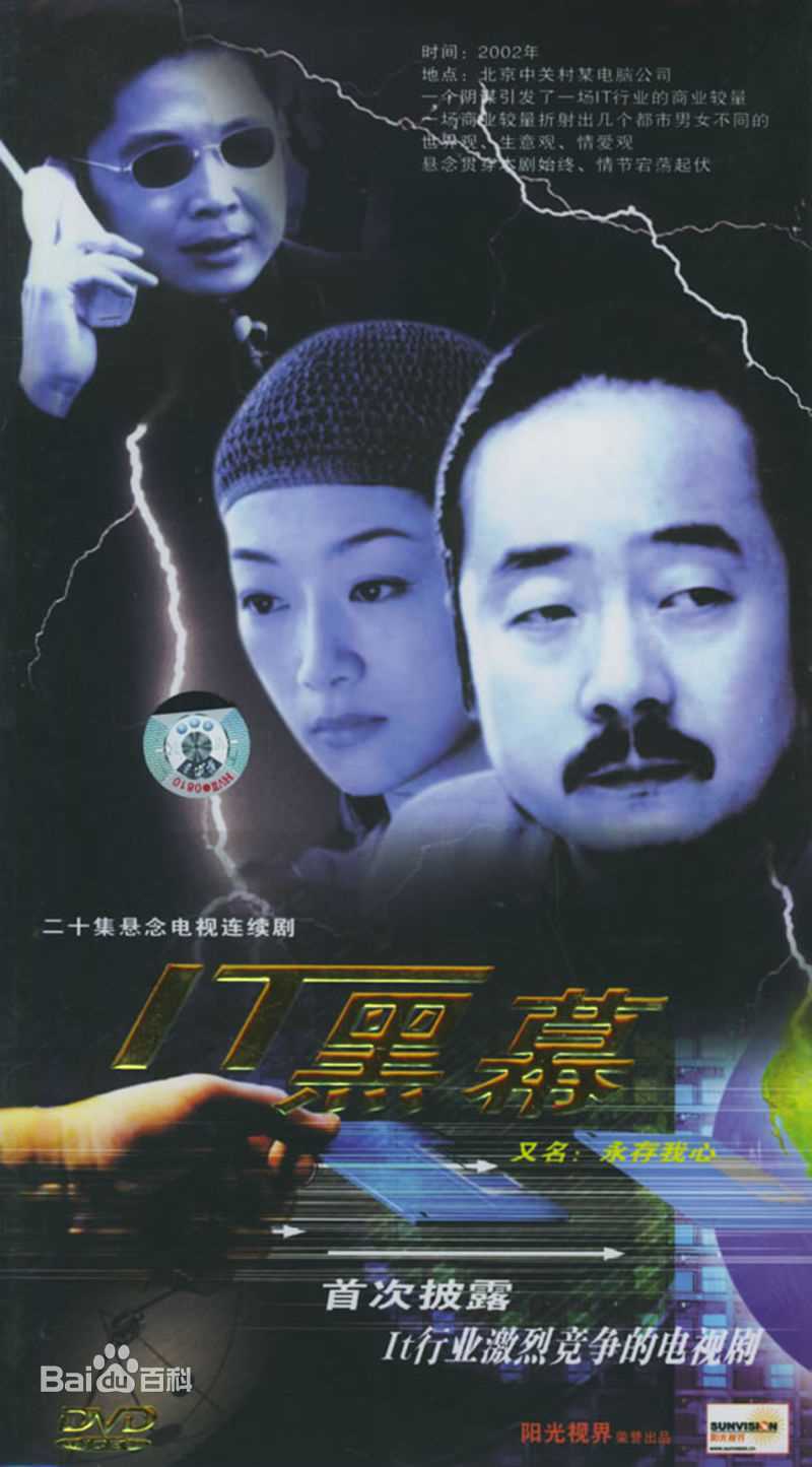 最全郭月素颜照