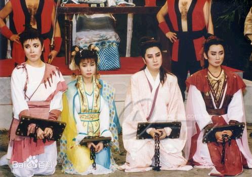 周雅芳(YafangZhou)《巡按与大盗》剧照