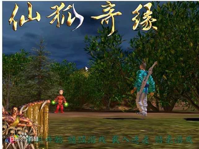 最全夏光莉(Kwan-Li Shen)壁纸