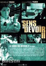 最全夏光莉(Kwan-Li Shen)壁纸