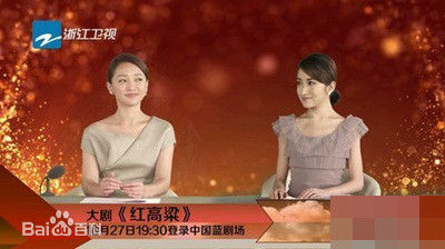 徐千惠千惠“撞脸”周迅性感图片图集