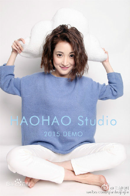 徐千惠最新俏皮壁纸