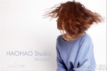 徐千惠最新俏皮壁纸