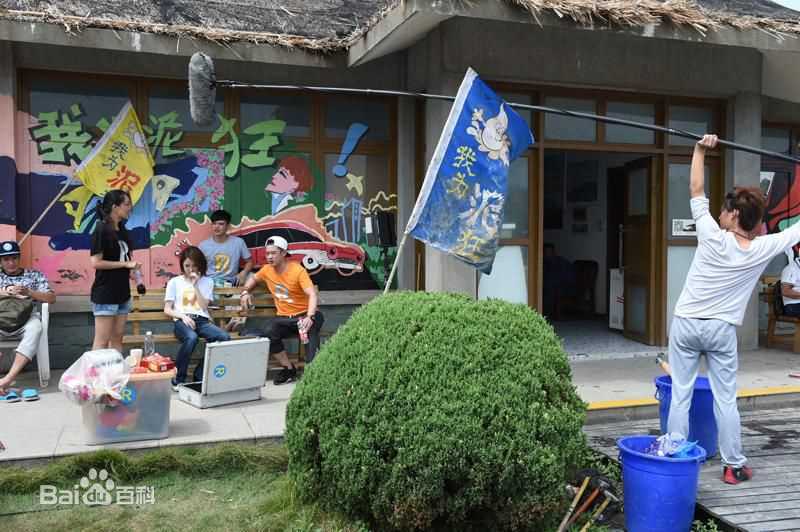 徐千惠工作照图片图集