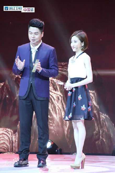 徐千惠工作照图片图集