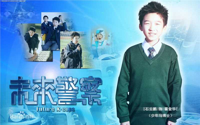 最优质石云鹏(Simon)精彩图册