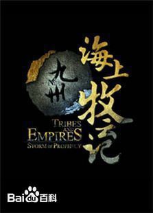 最新石云鹏(Simon)性感图片