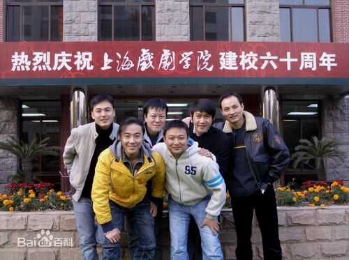 侯煜参加活动生活照