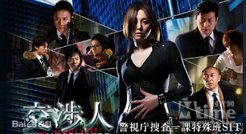 笕利夫出演影片性感图片图集